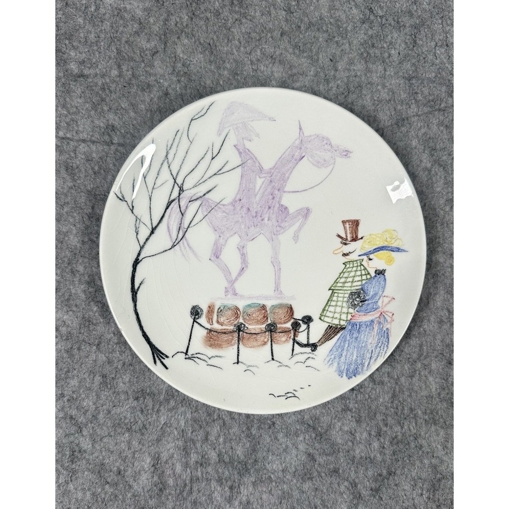 Vtg. Italy Milvia Quadrifoglio Painted Decorative Plate Couple Walking And Horse